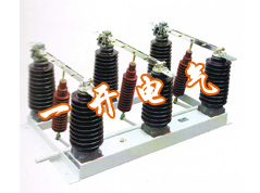 GN27-40.5系列户内交流高压隔离开关
