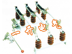 FN5-12R 400-630A 